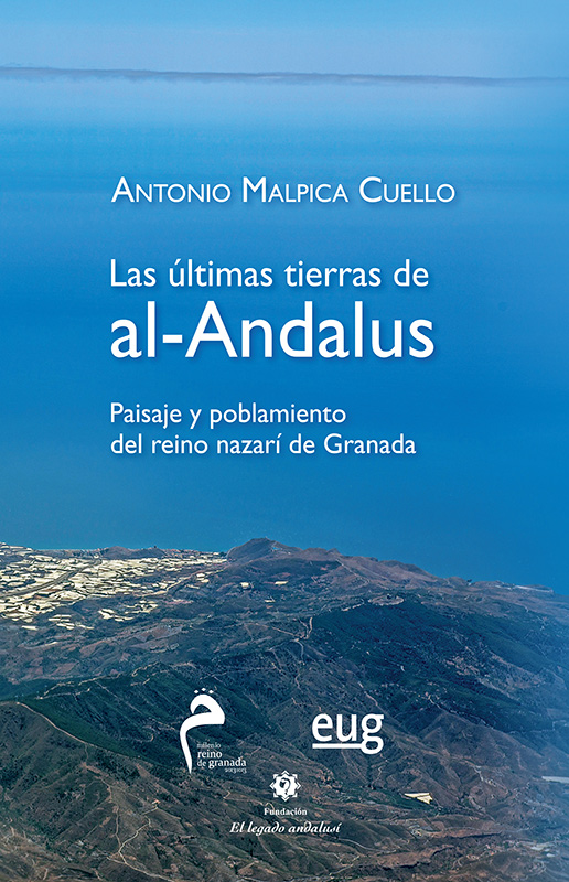 Las últimas tierras de al-Andalus