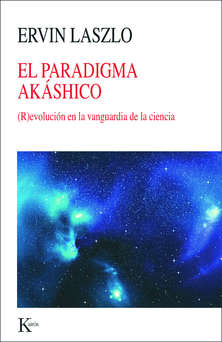 El paradigma akáshico