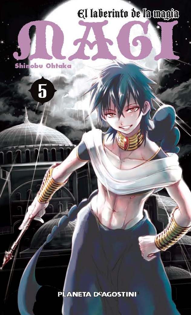 Magi El laberinto de la magia nº 05/37