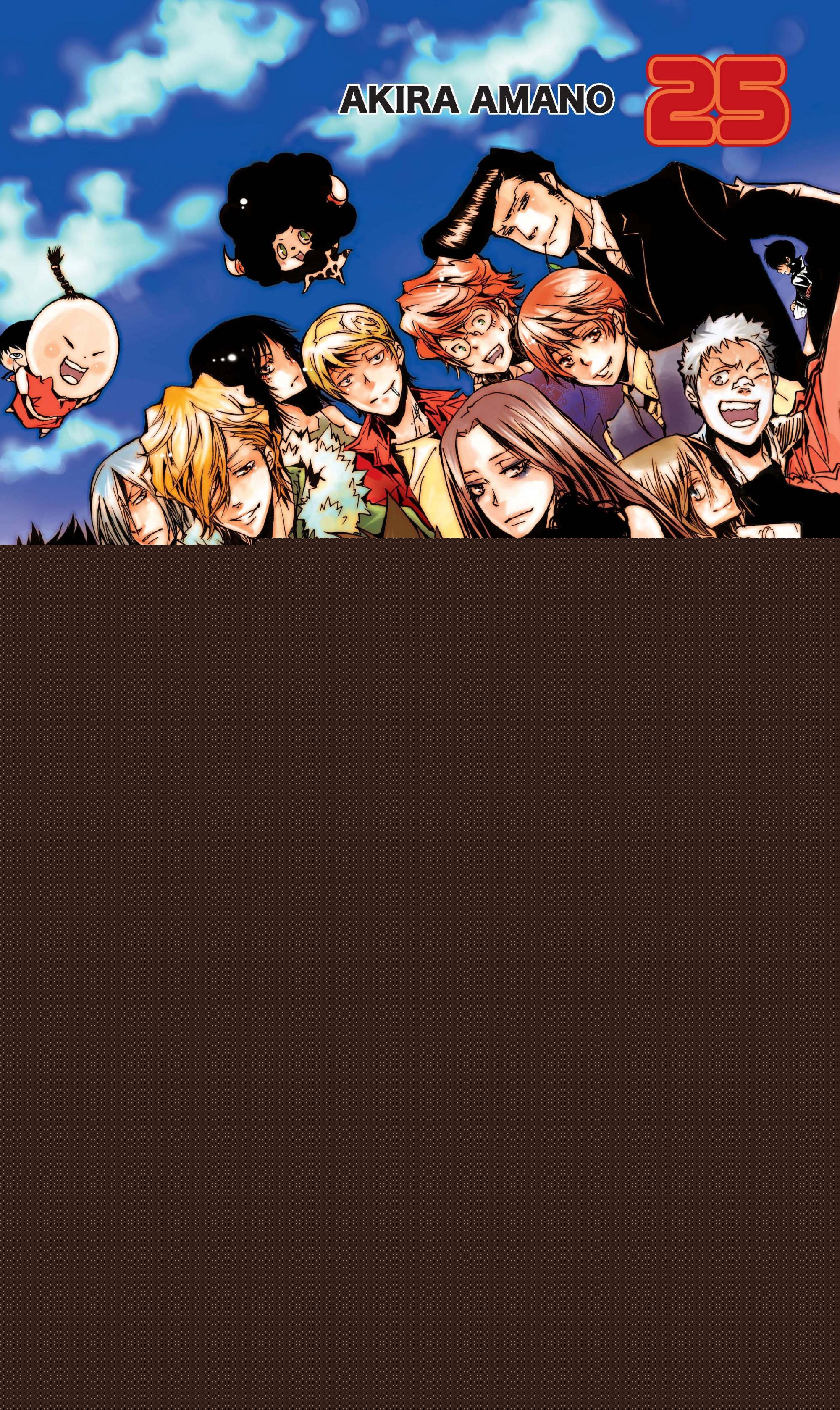 Tutor Hitman Reborn nº 25/42