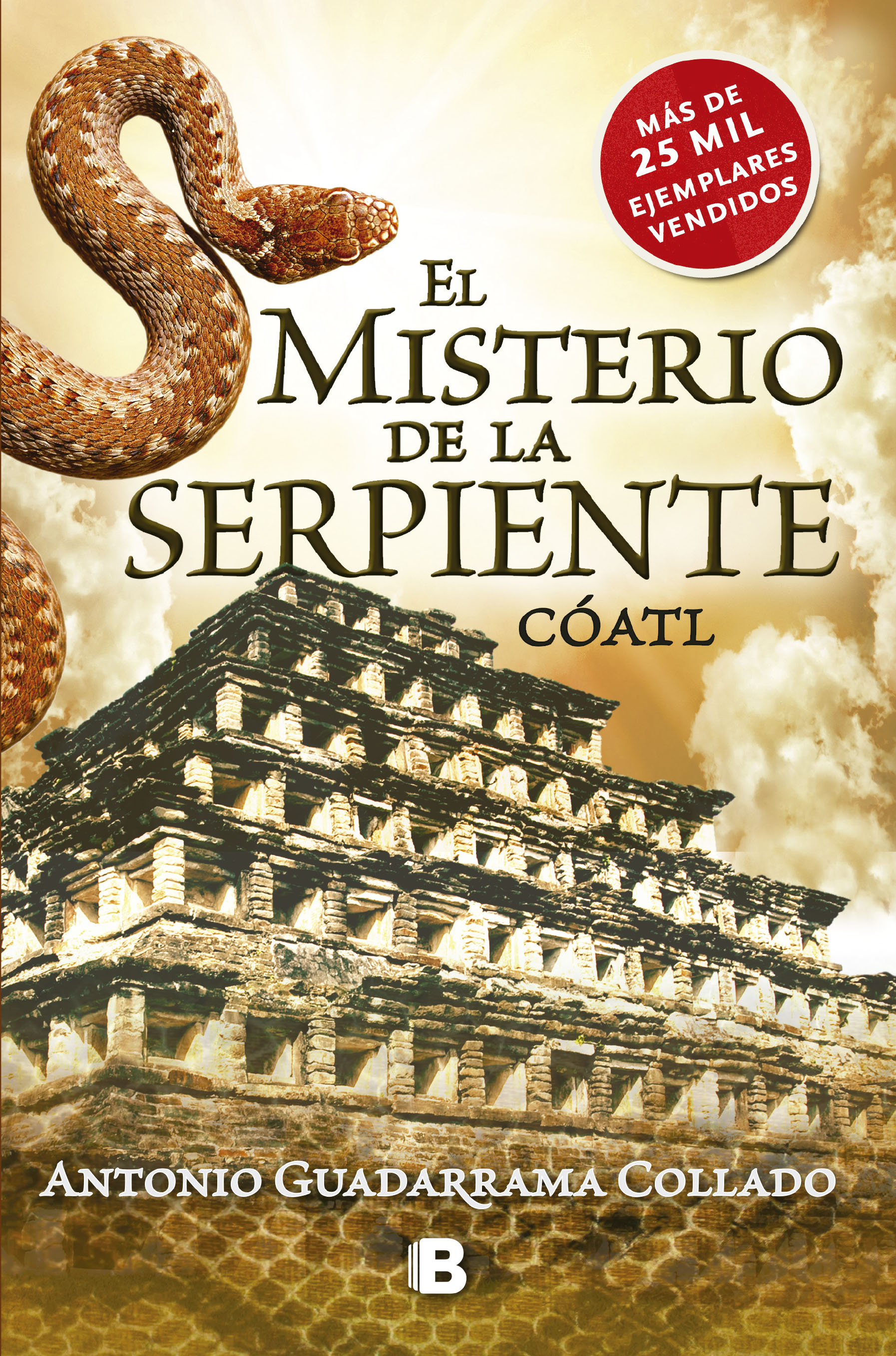 Cóatl