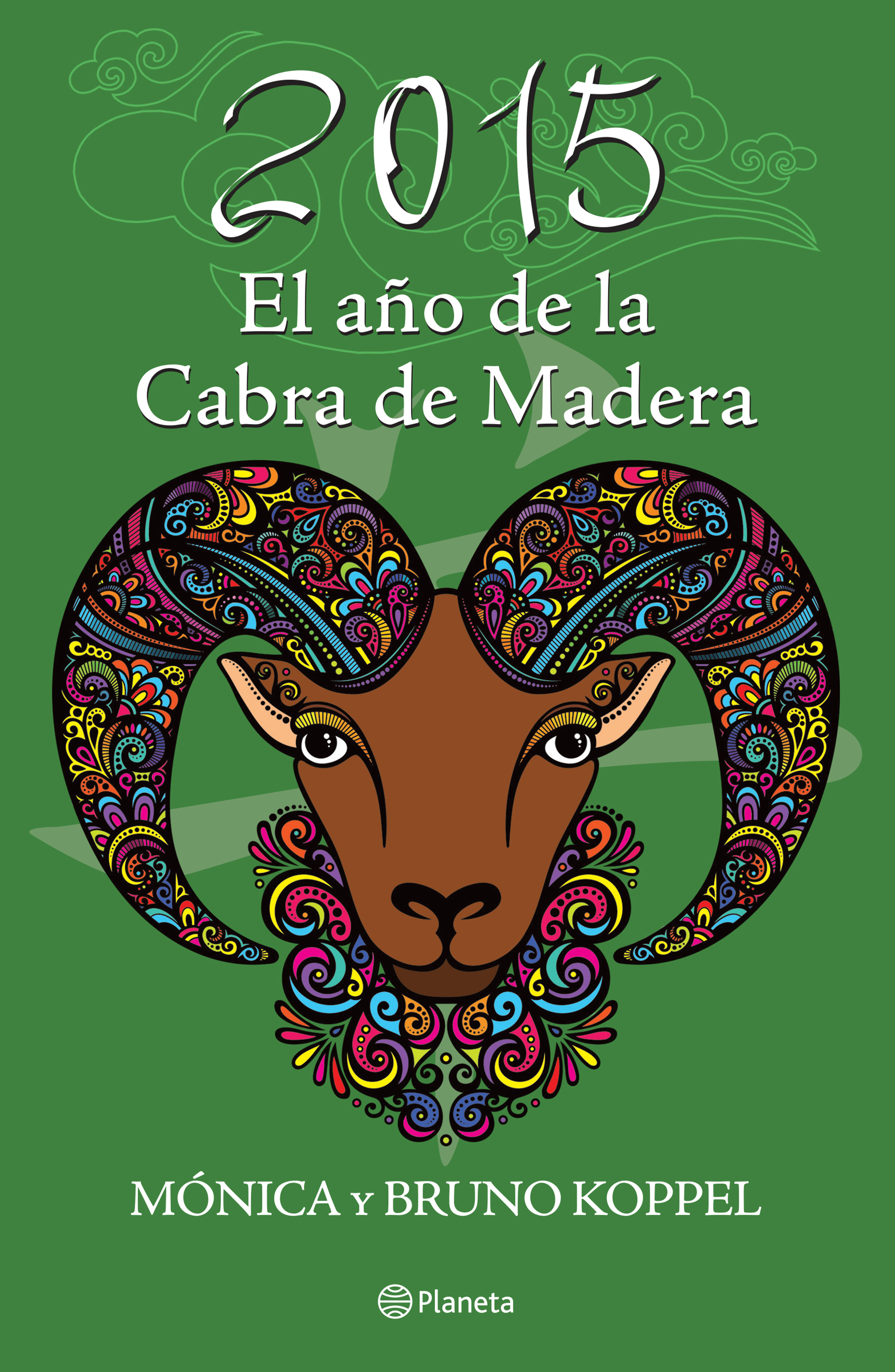 2015 El año de la cabra de madera