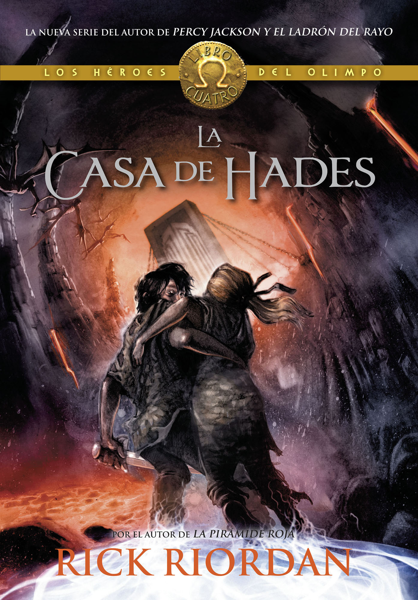 La casa de Hades ( Los héroes del Olimpo 4 )