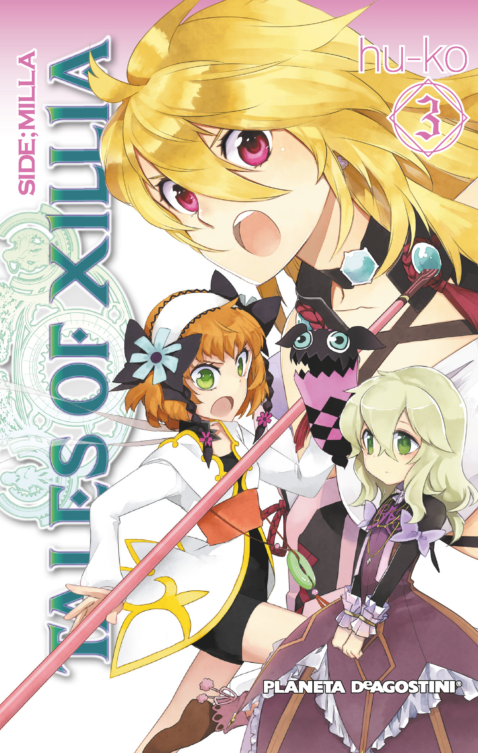 Tales of Xillia nº 03/05