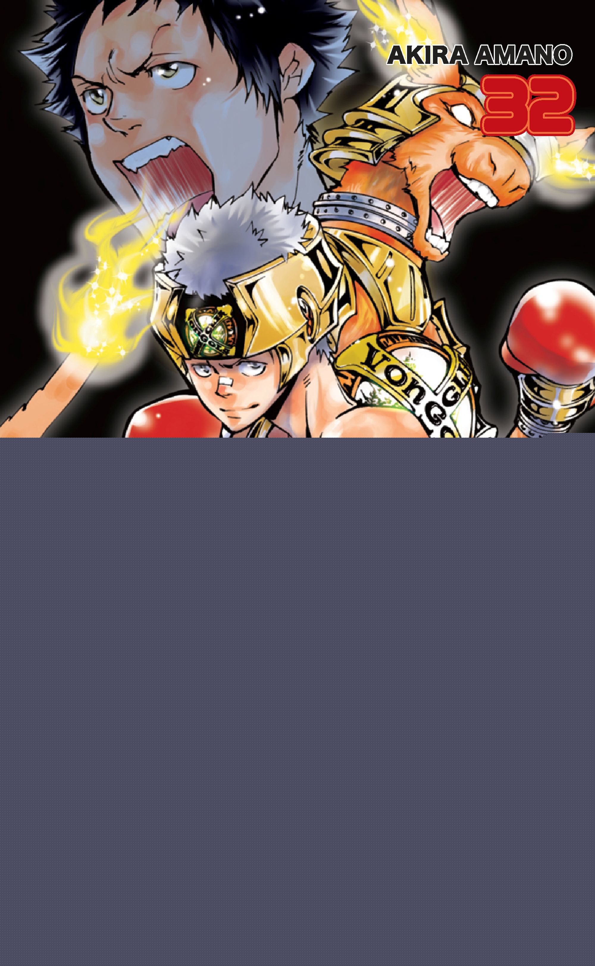 Tutor Hitman Reborn nº 32/42