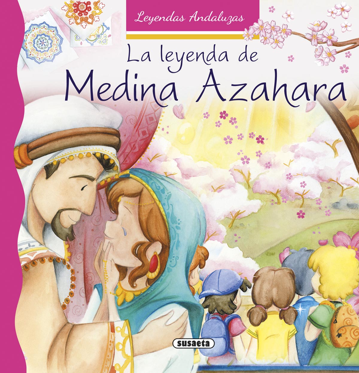La leyenda de Medina Azahara