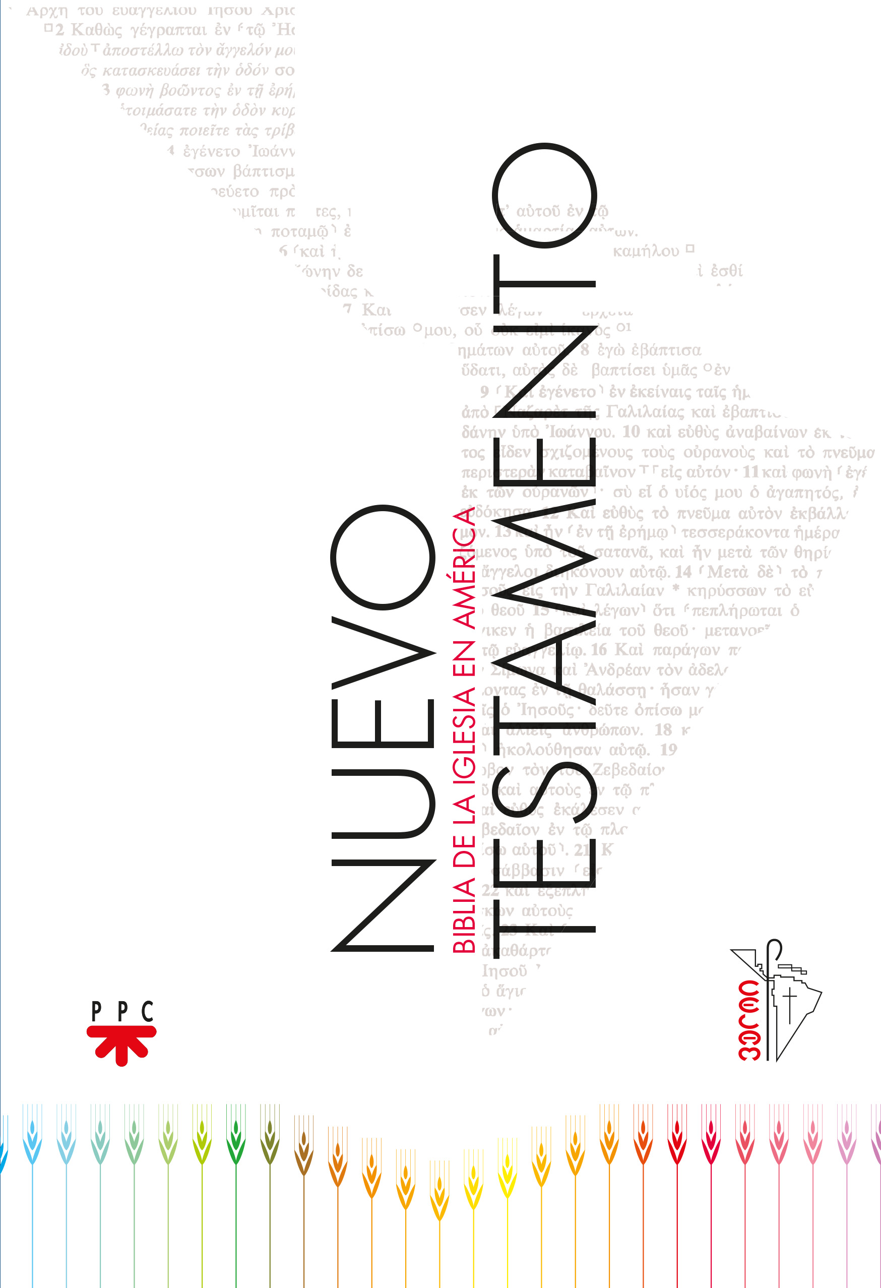 Nuevo Testamento de la BIA