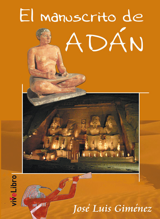 El manuscrito de Adán