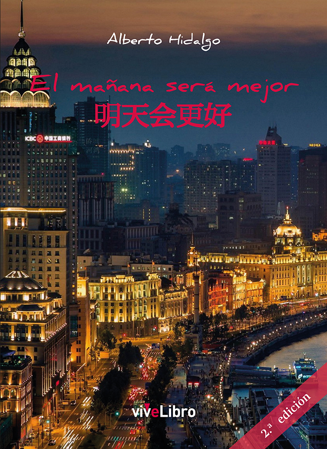 El mañana será mejor