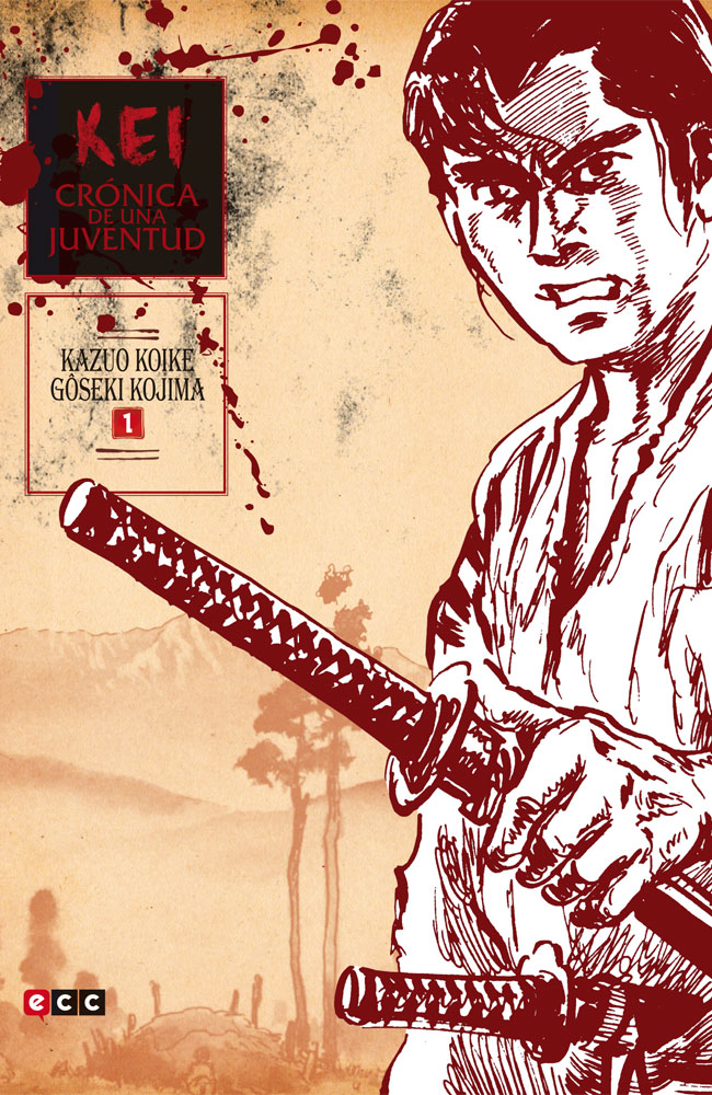 Kei, crónica de una juventud vol. 01