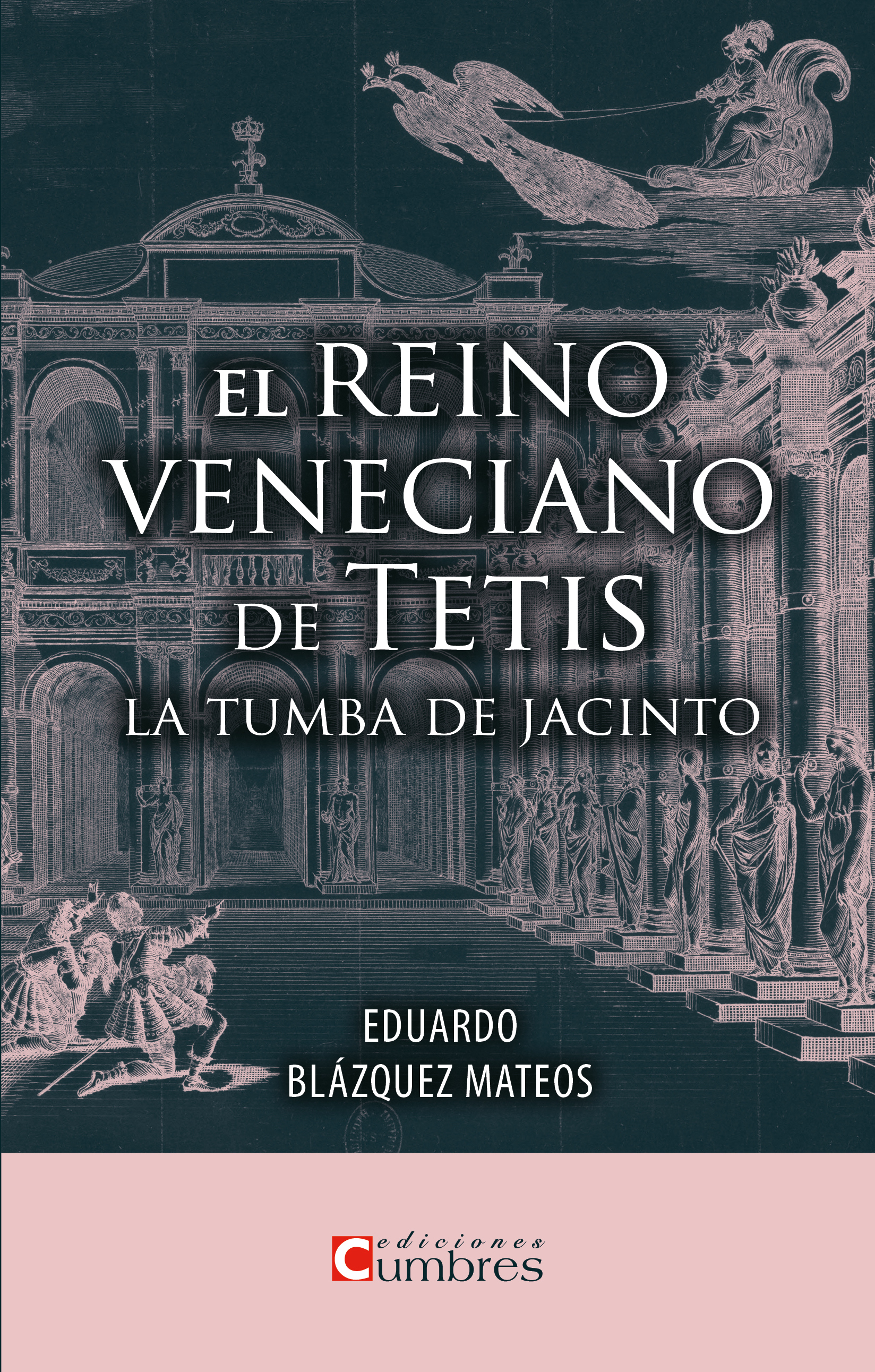 El reino veneciano de Tetis