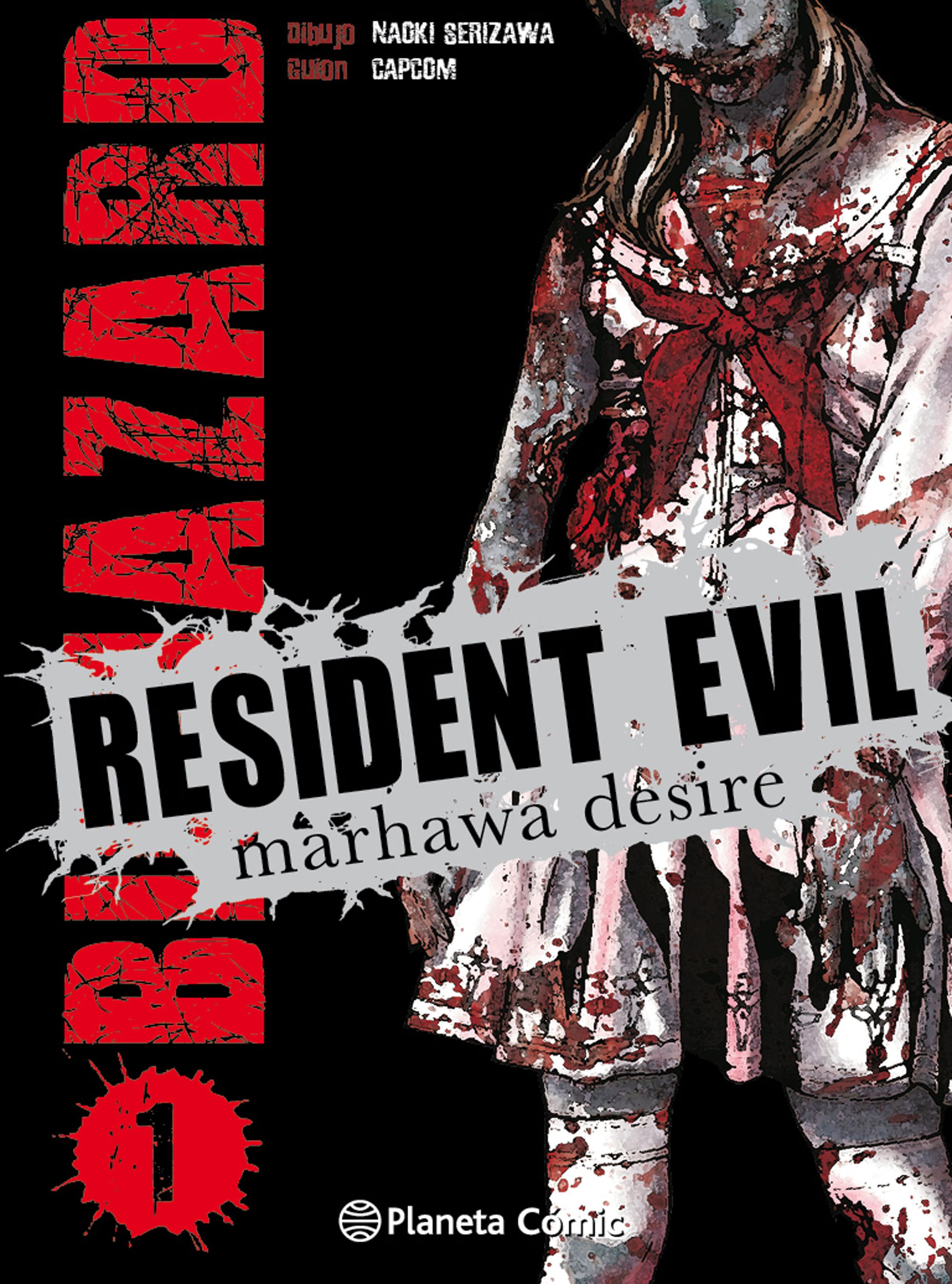 Resident Evil nº 01/05