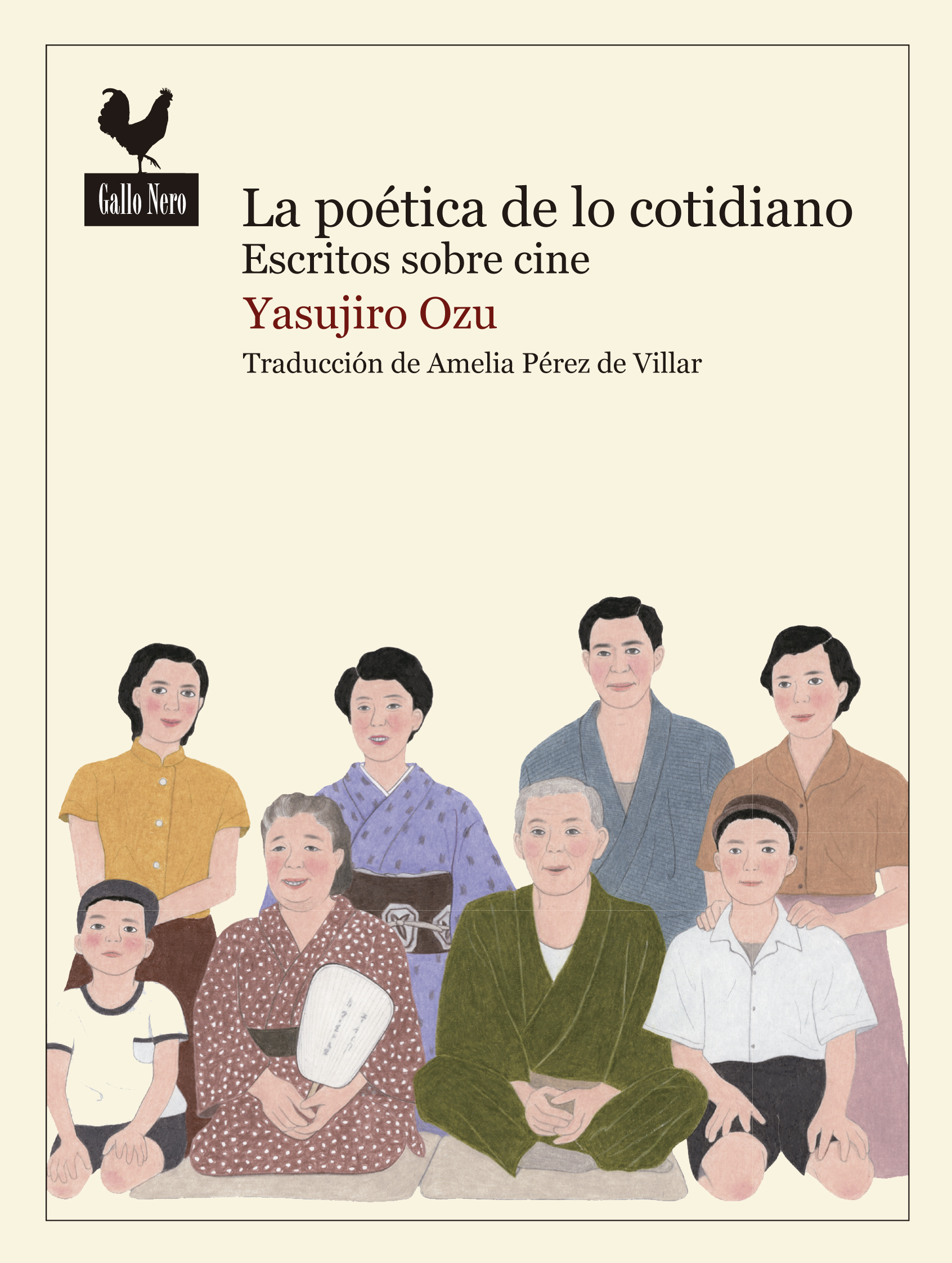 La gran ilusión