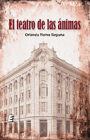 El teatro de las ánimas