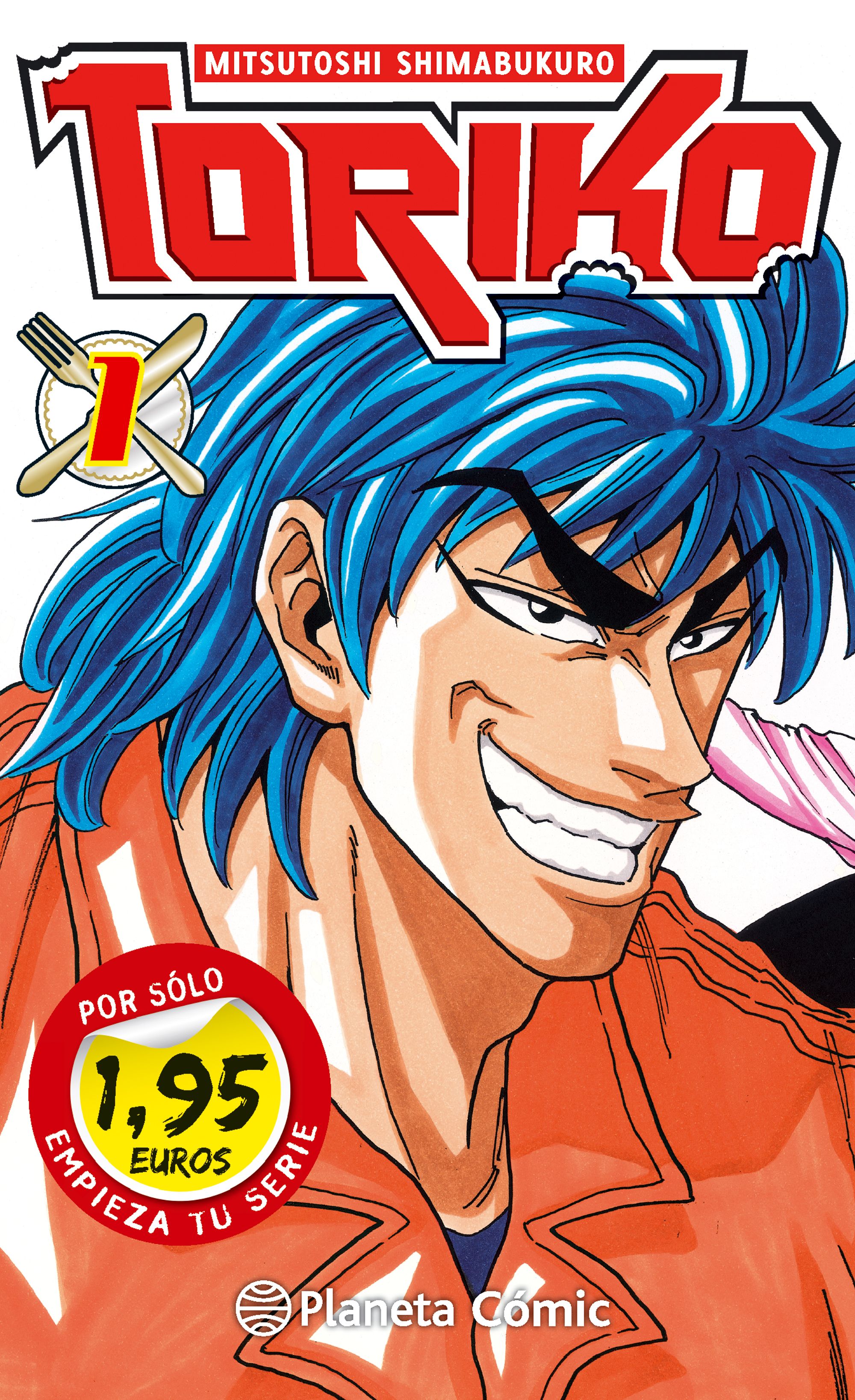 MM Toriko nº 01 1,95