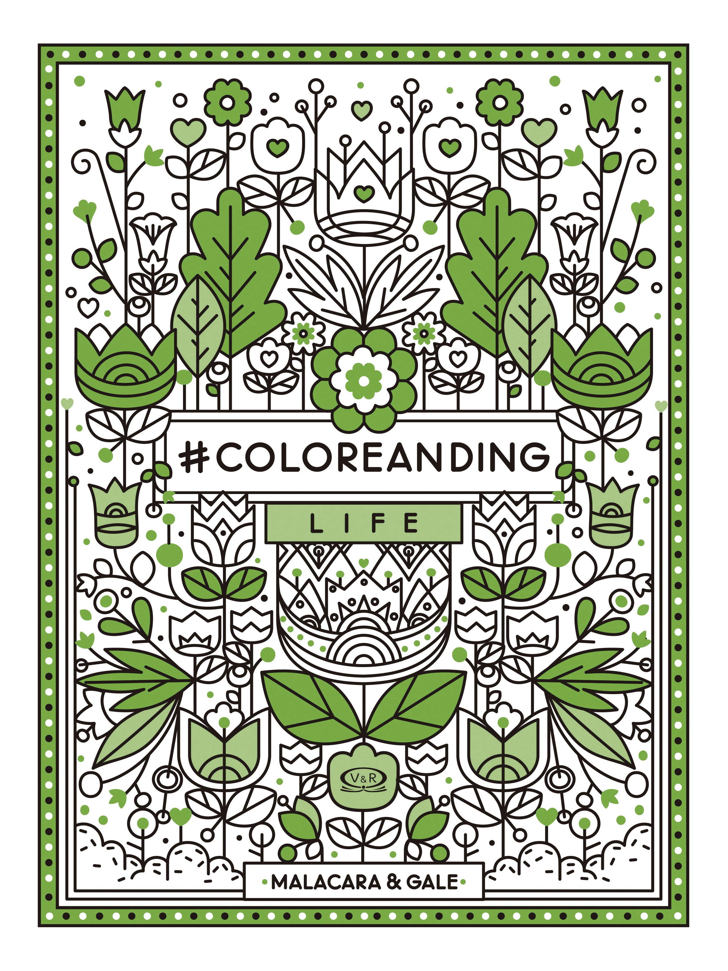 #Coloreanding: Life