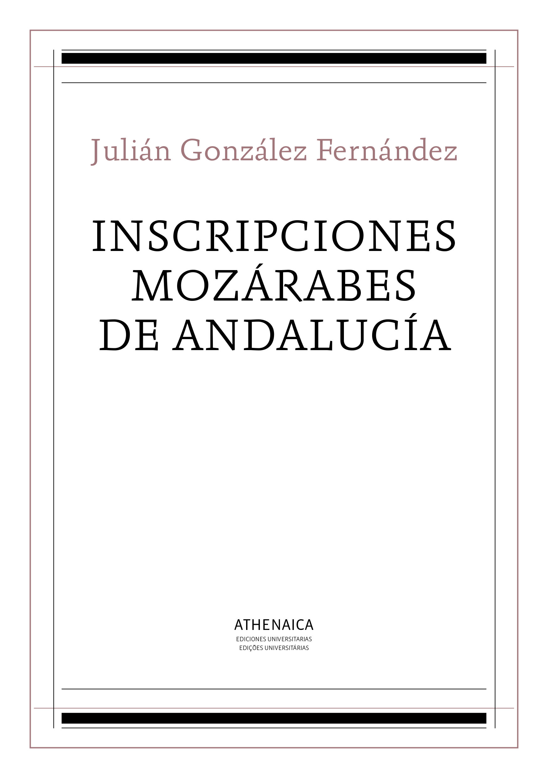 Inscripciones mozárabes de Andalucía