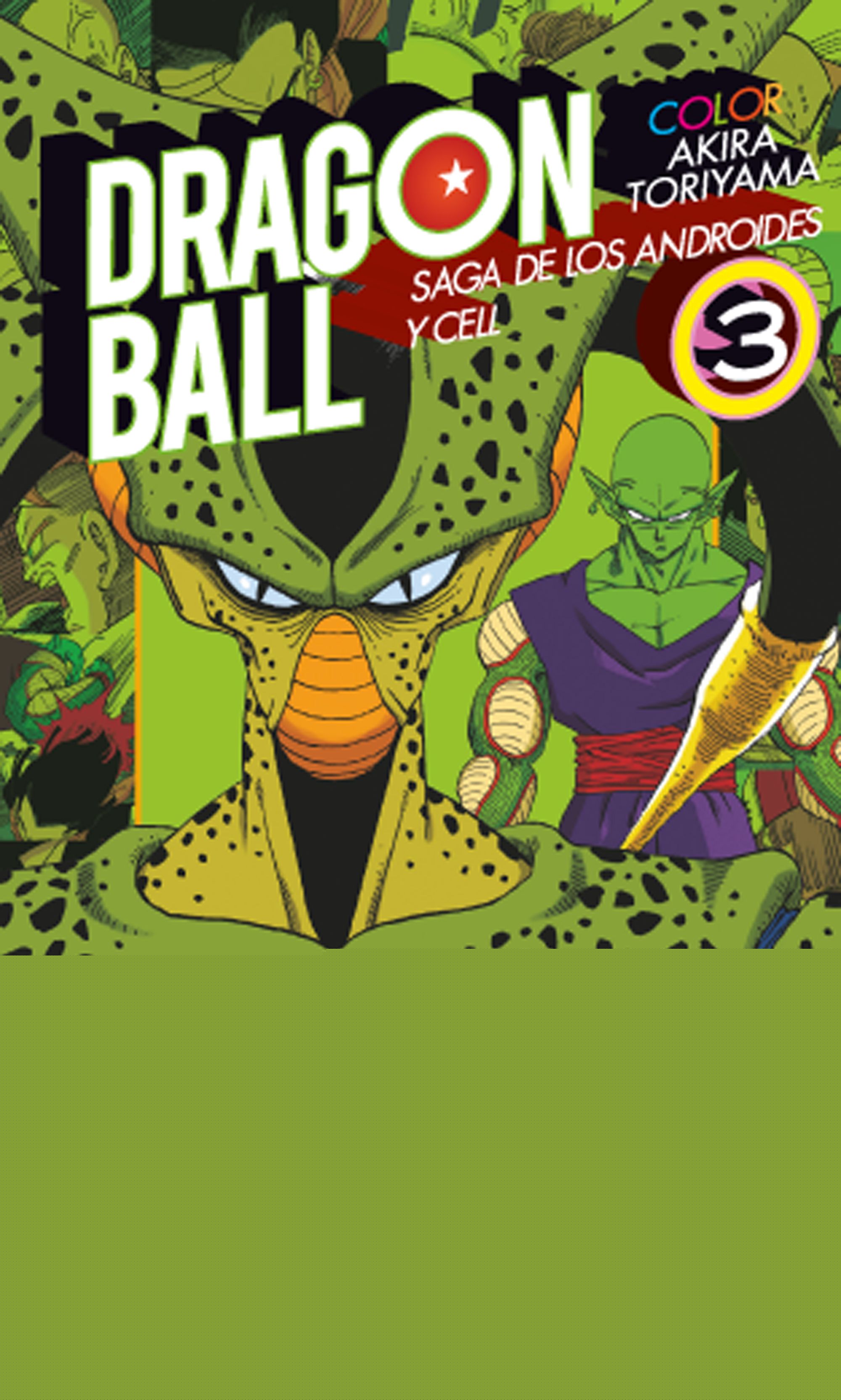 Dragon Ball Color Cell nº 03/06
