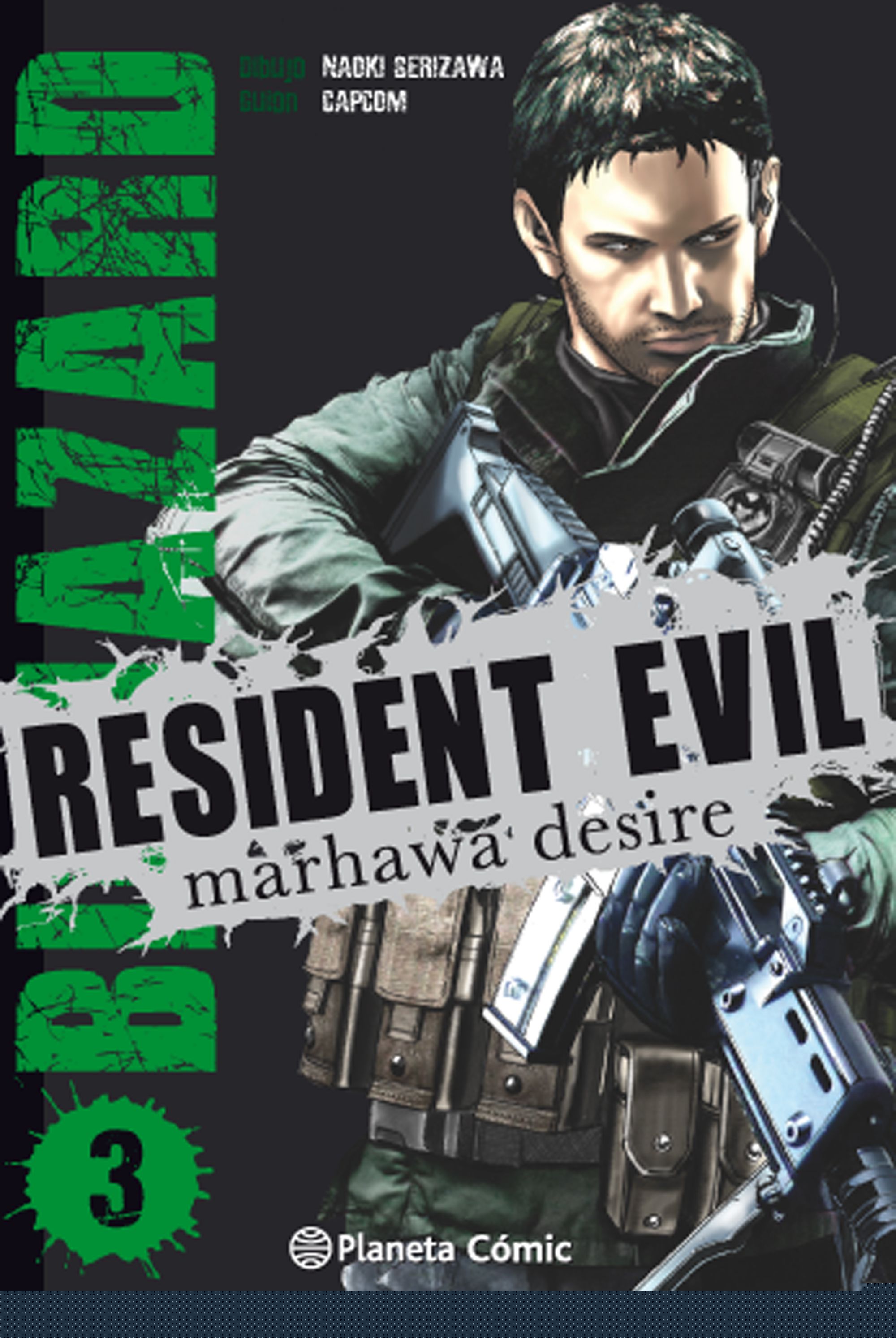 Resident Evil nº 03/05
