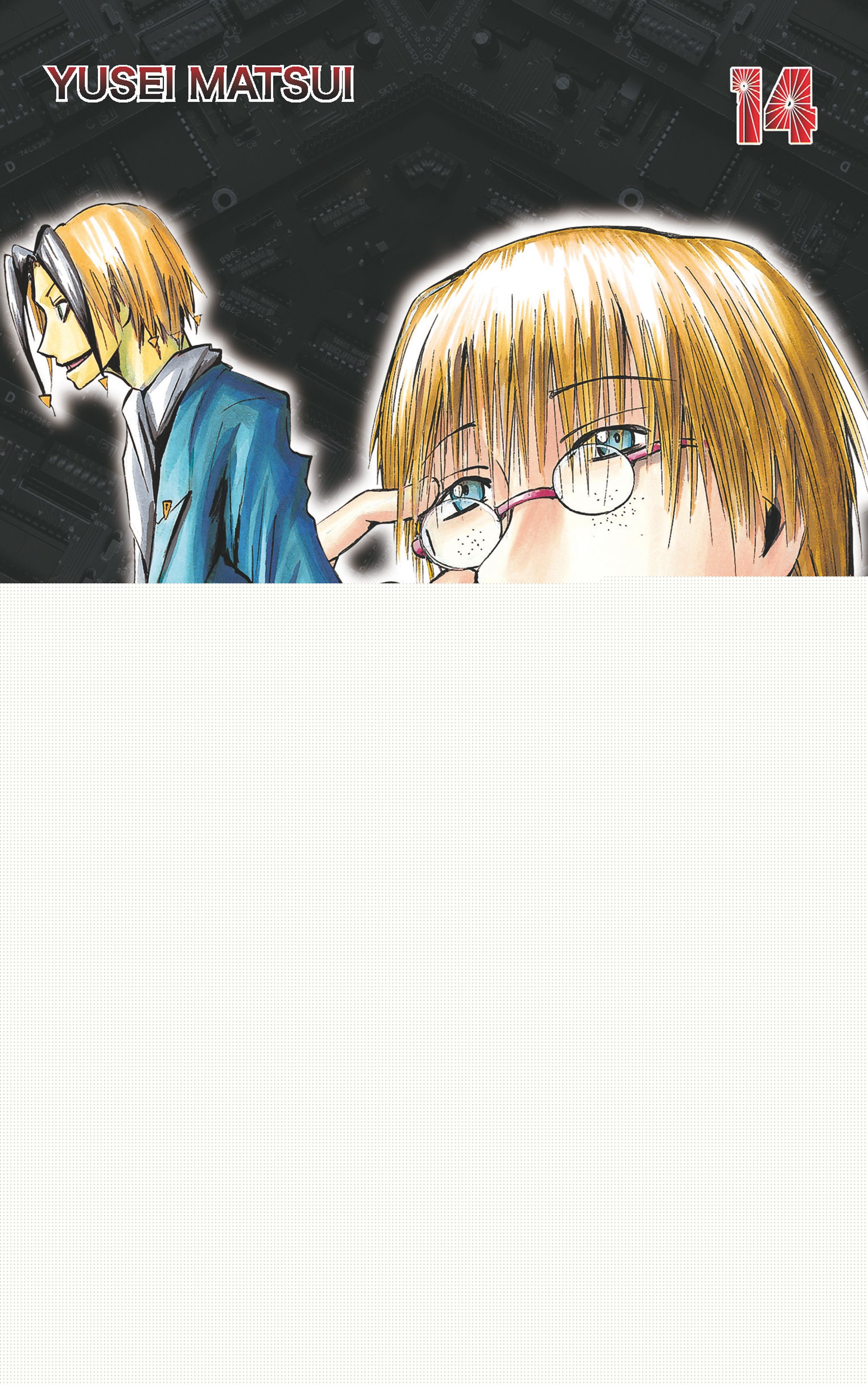 Nogami Neuro nº 14/23