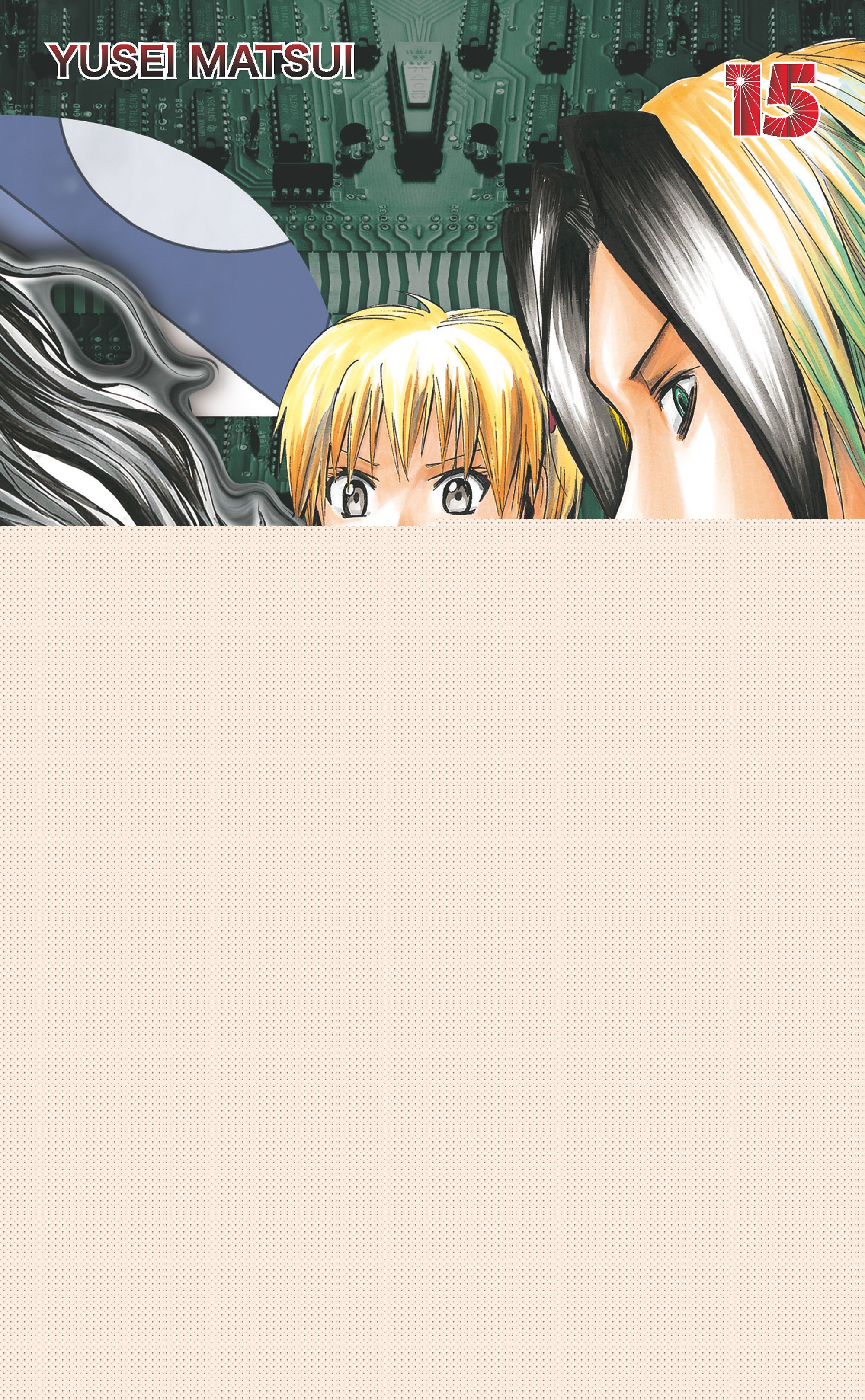 Nogami Neuro nº 15/23