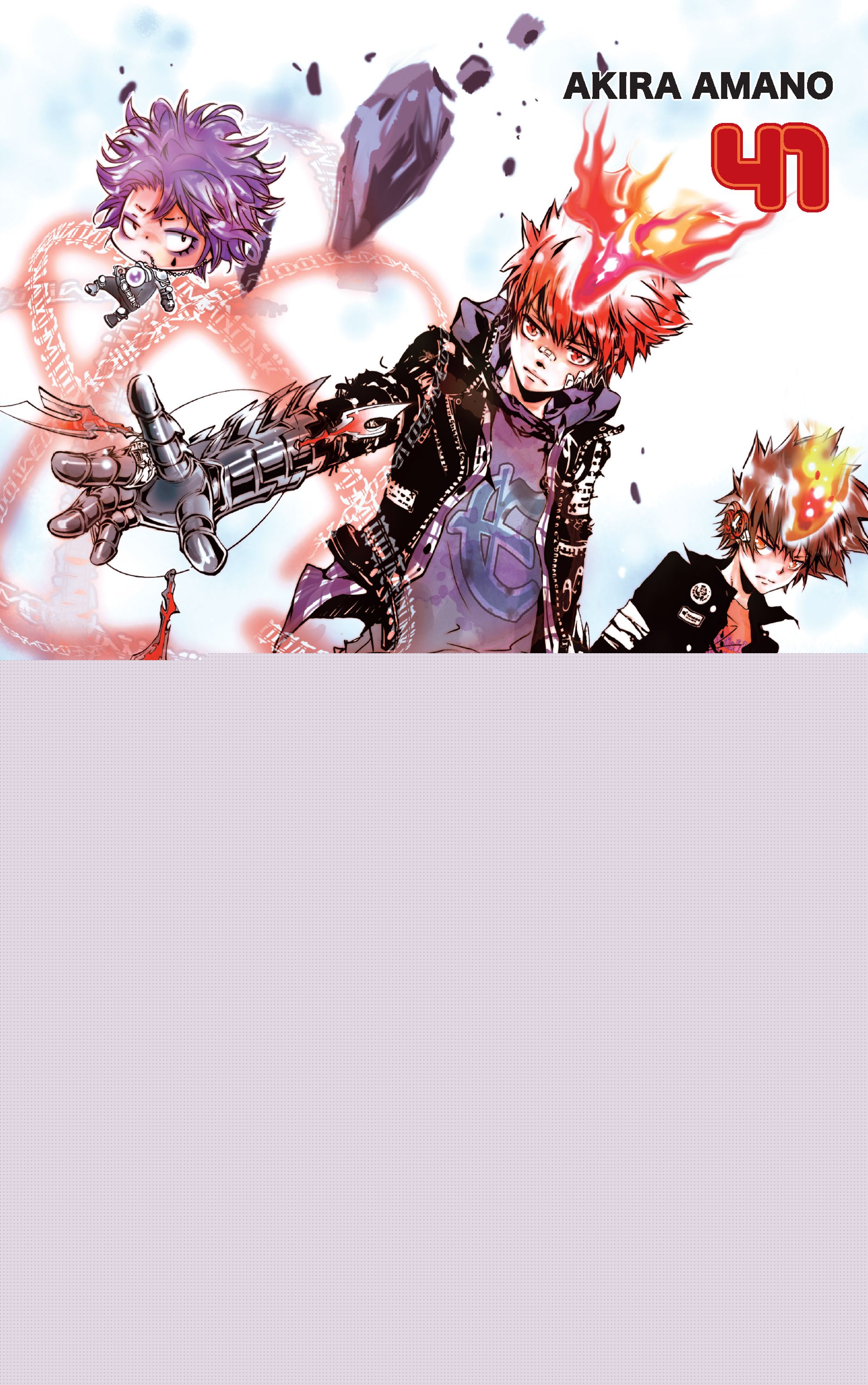 Tutor Hitman Reborn nº 41/42