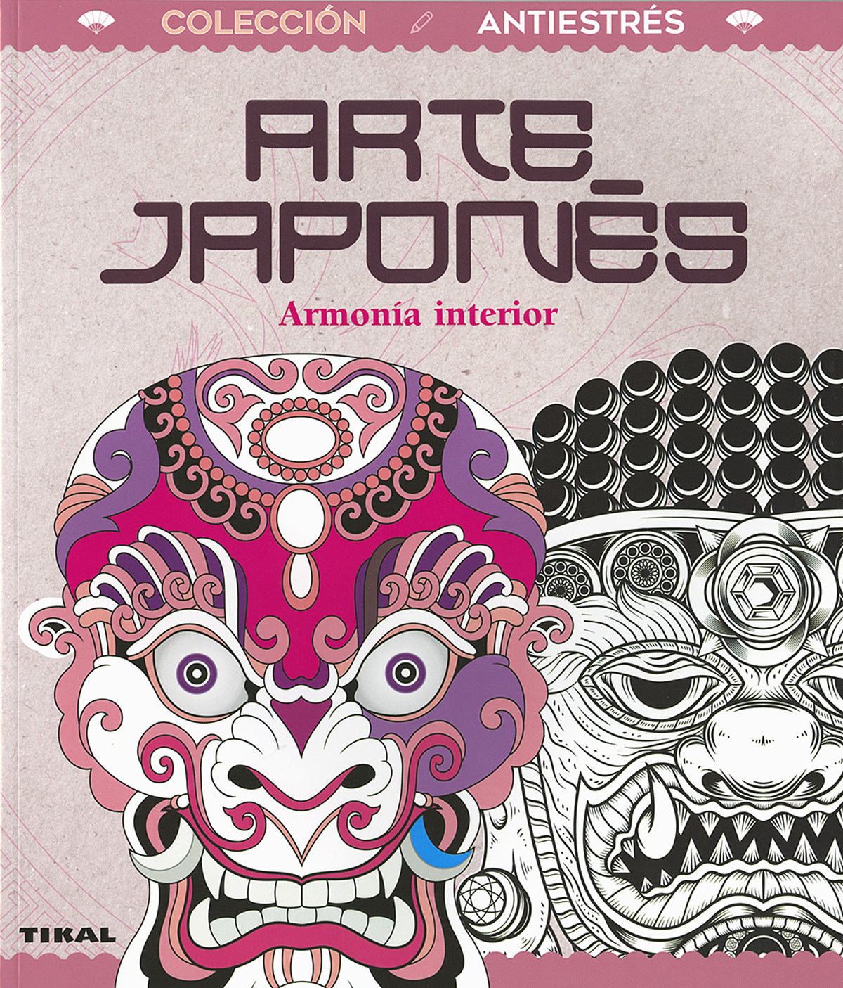 Arte japonés. Libro para colorear
