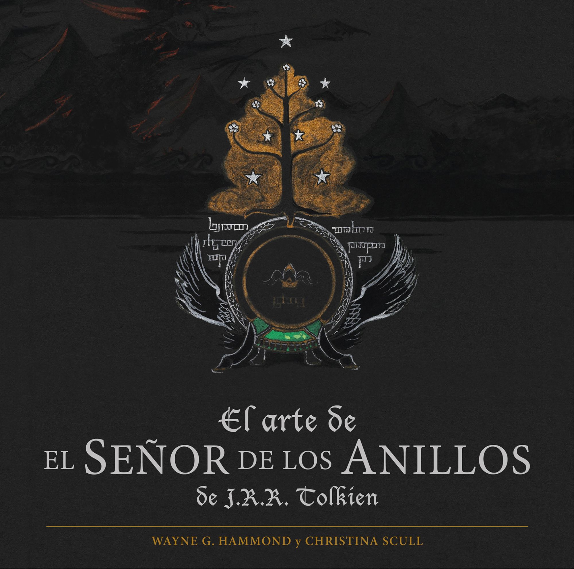 El arte de El Señor de los Anillos de J.R.R. Tolkien