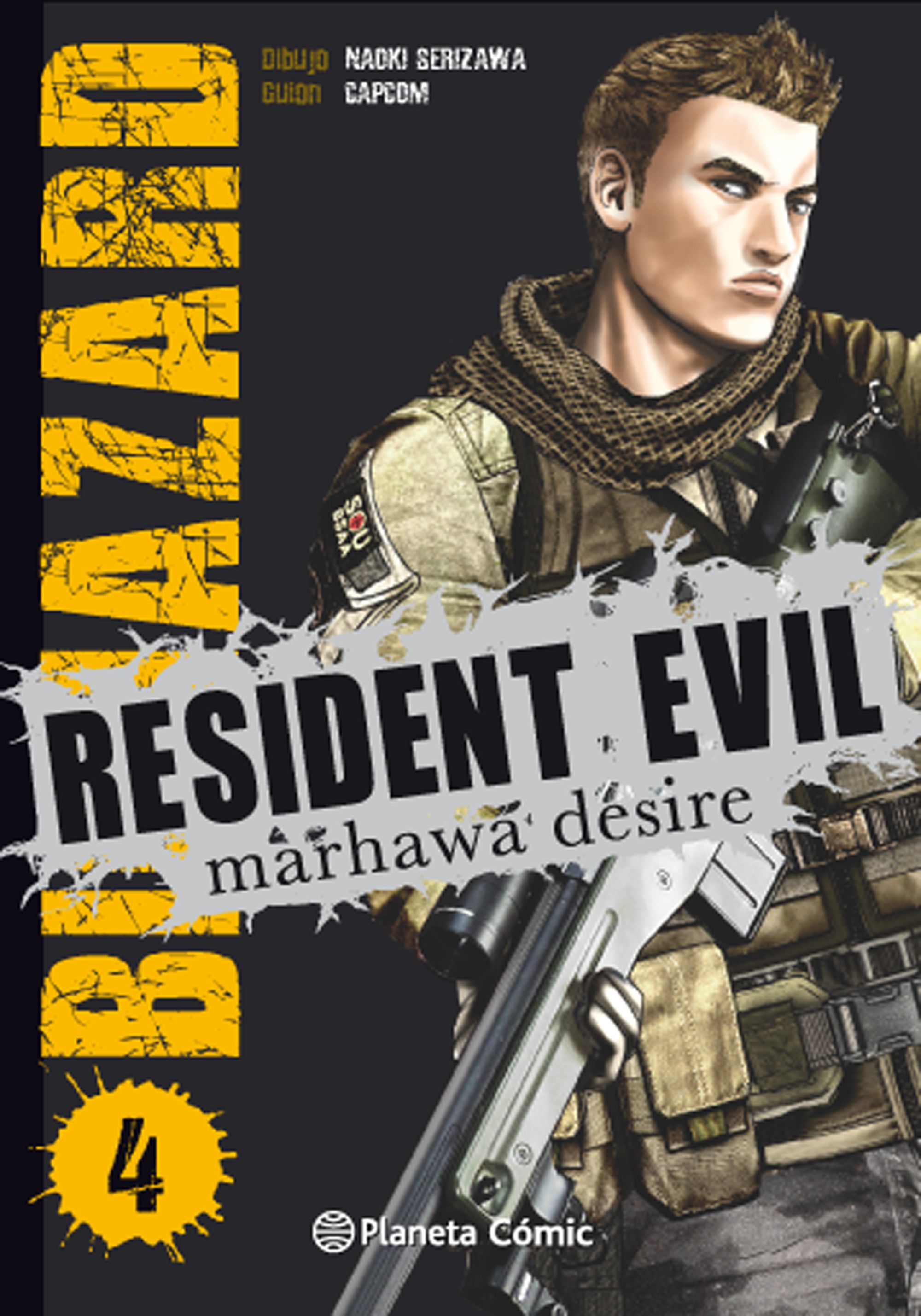 Resident Evil nº 04/05