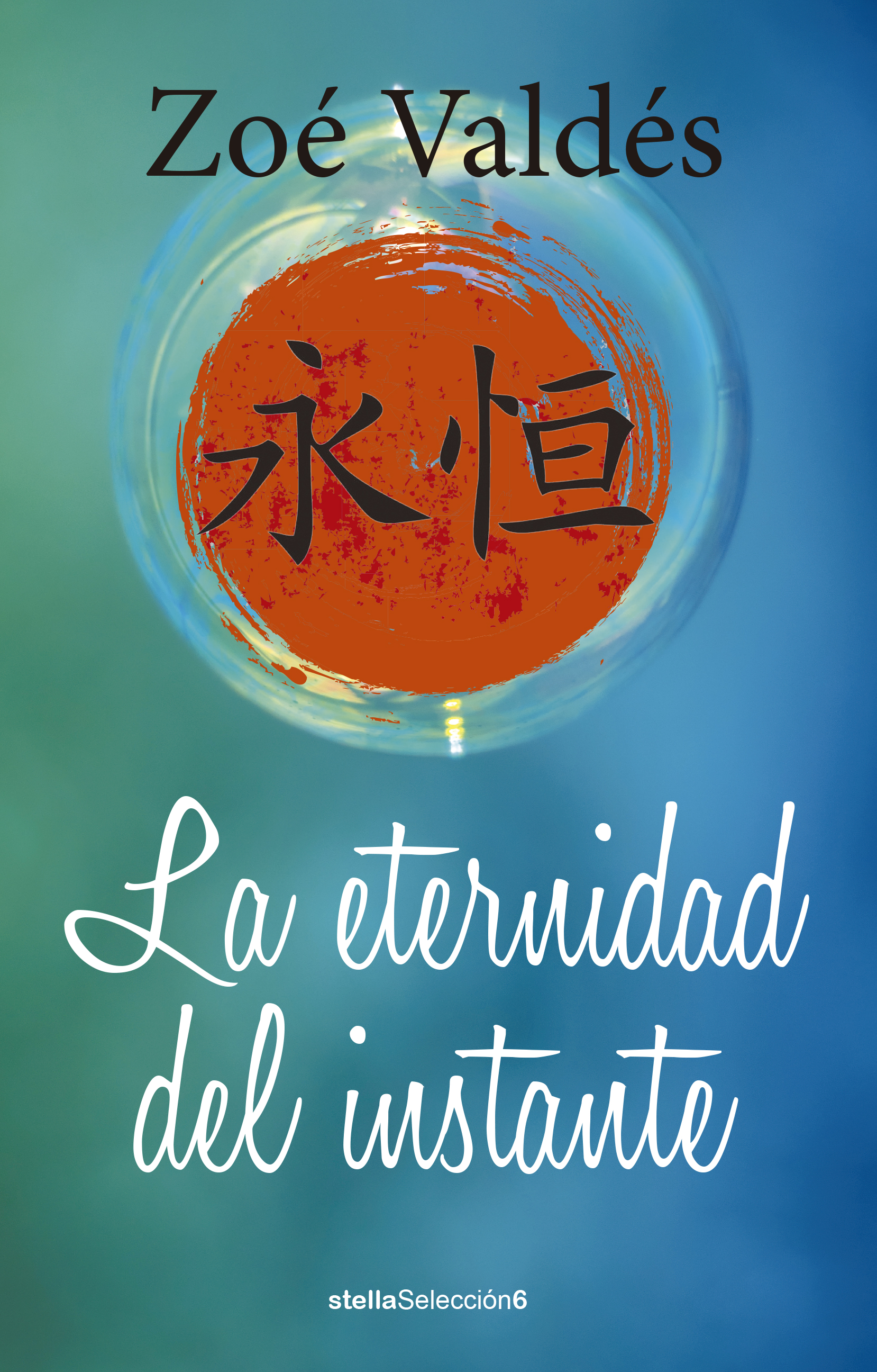 La eternidad del instante