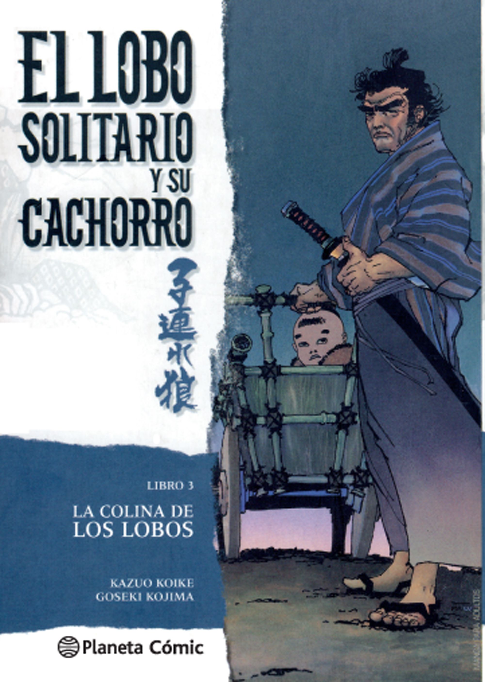 Lobo solitario y su cachorro nº 03/20
