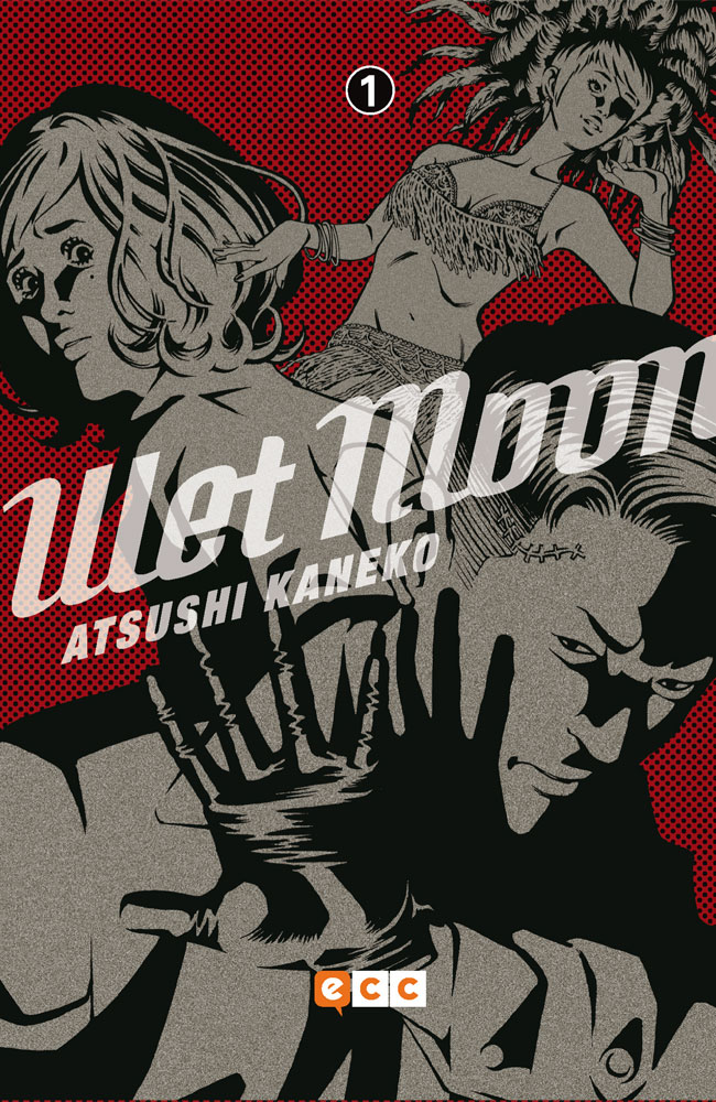 Wet Moon núm. 01 (de 3)