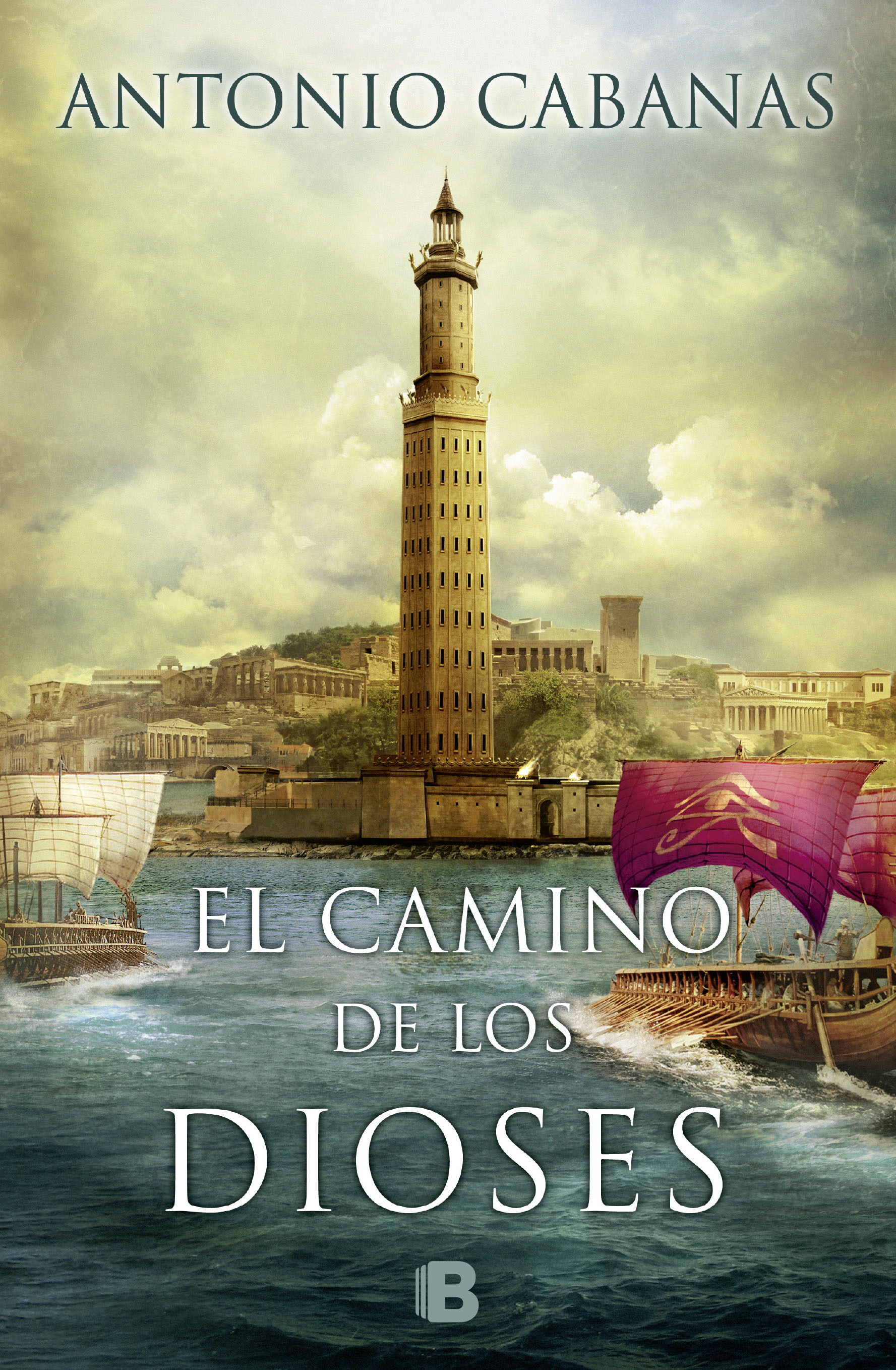 El camino de los dioses
