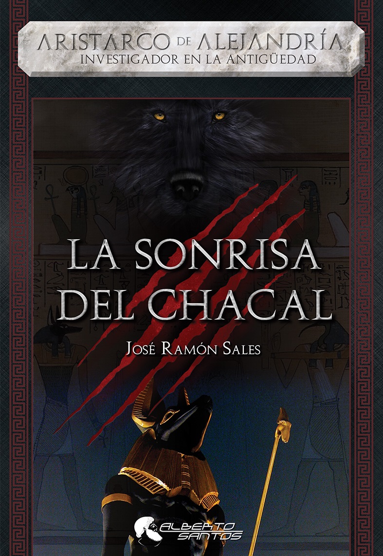 La sonrisa del chacal