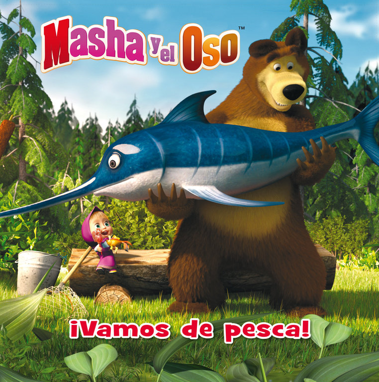 ¡Vamos de pesca! (Masha y el Oso. Álbum ilustrado)