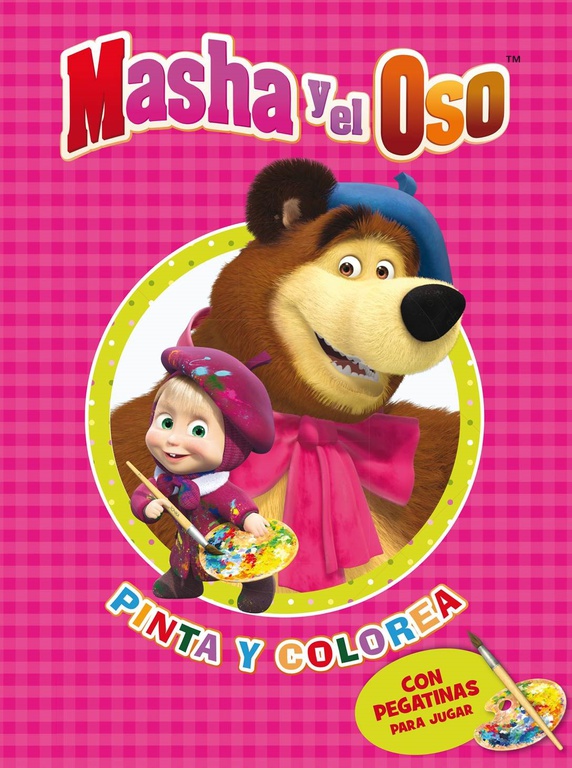Pinta y colorea (Masha y el Oso. Actividades)