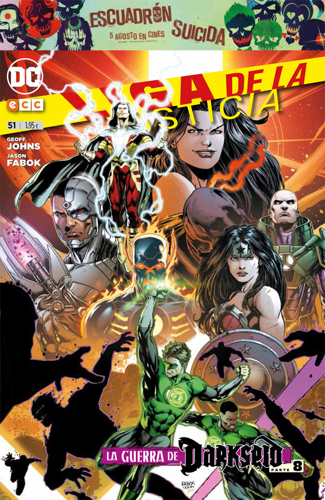 Liga de la Justicia núm. 51