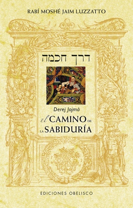 El camino de la sabiduría (Derej Jojmá)