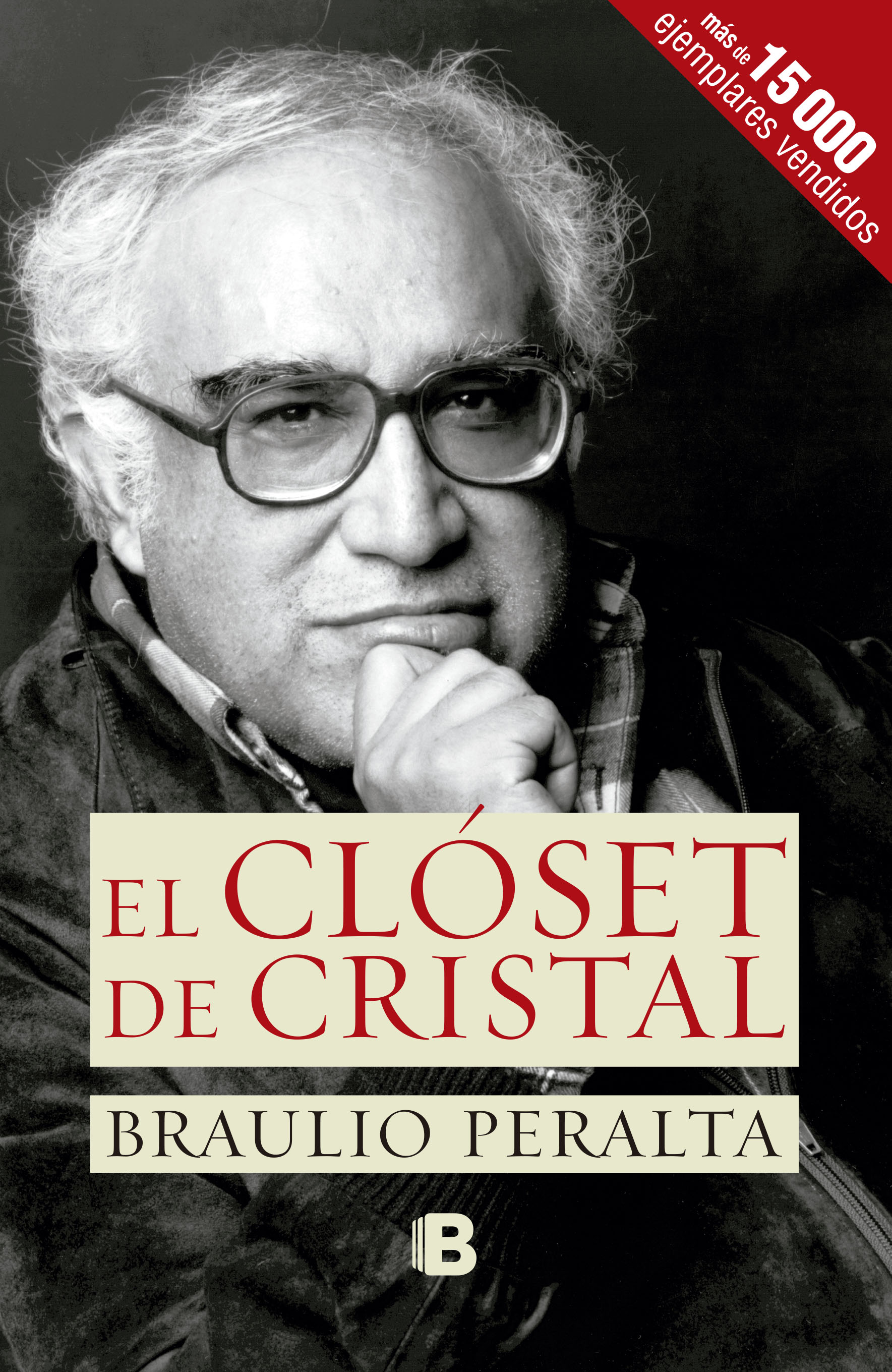 El closet de cristal