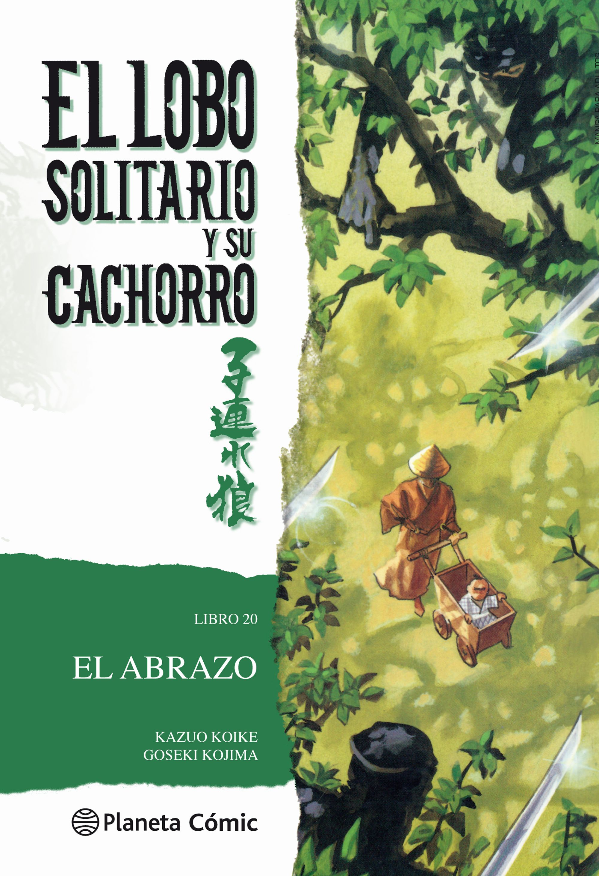 Lobo solitario y su cachorro nº 20/20
