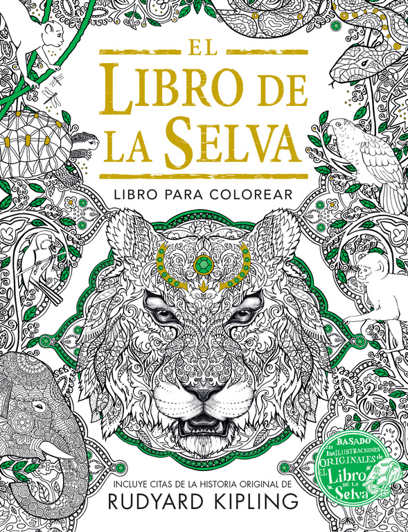 El libro de la selva. Libro para colorear