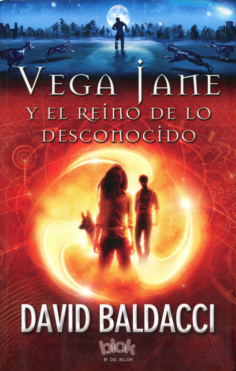 Vega Jane y el reino de lo desconocido ( Serie de Vega Jane 1 )