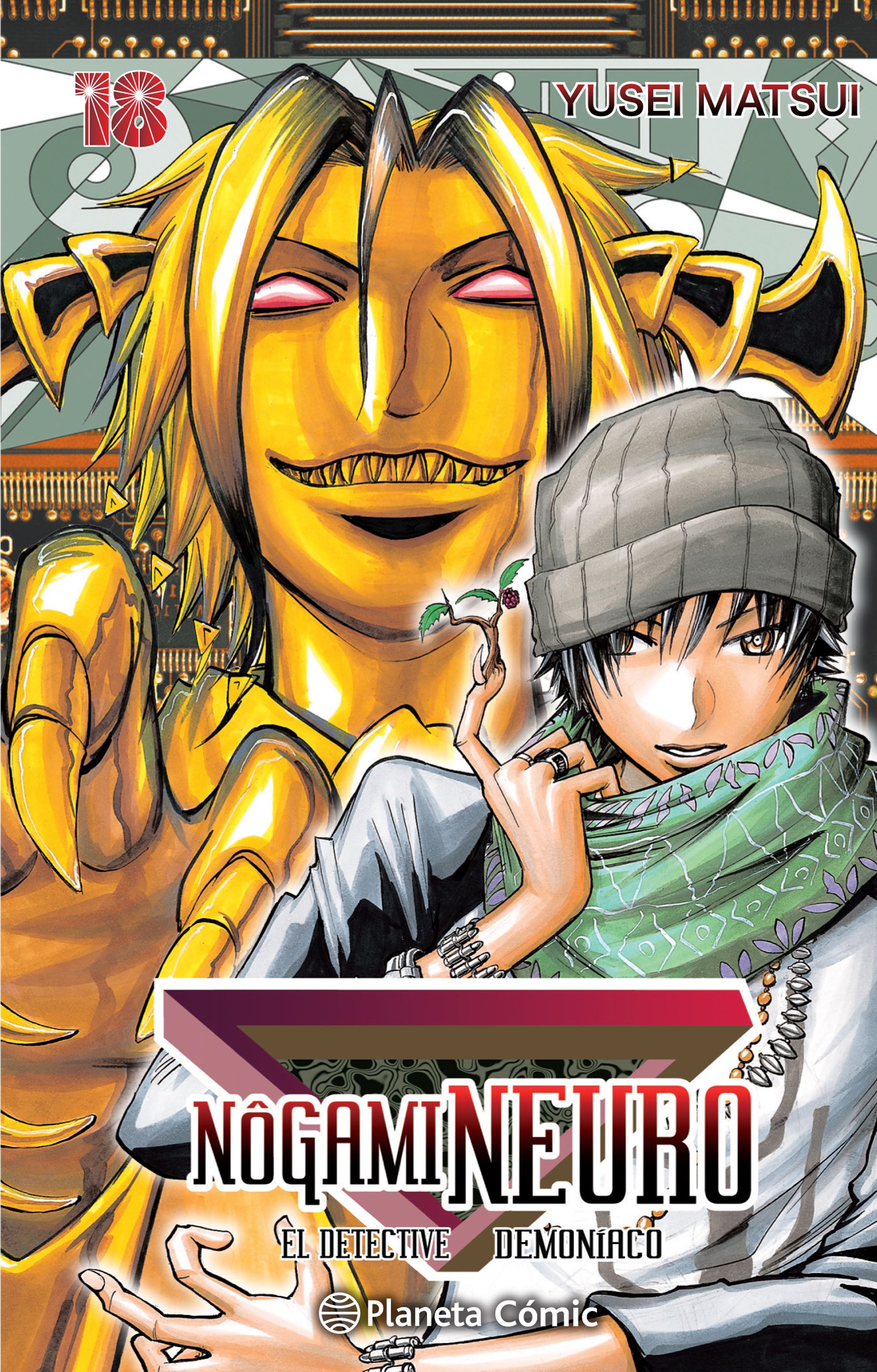 Nogami Neuro nº 18/23