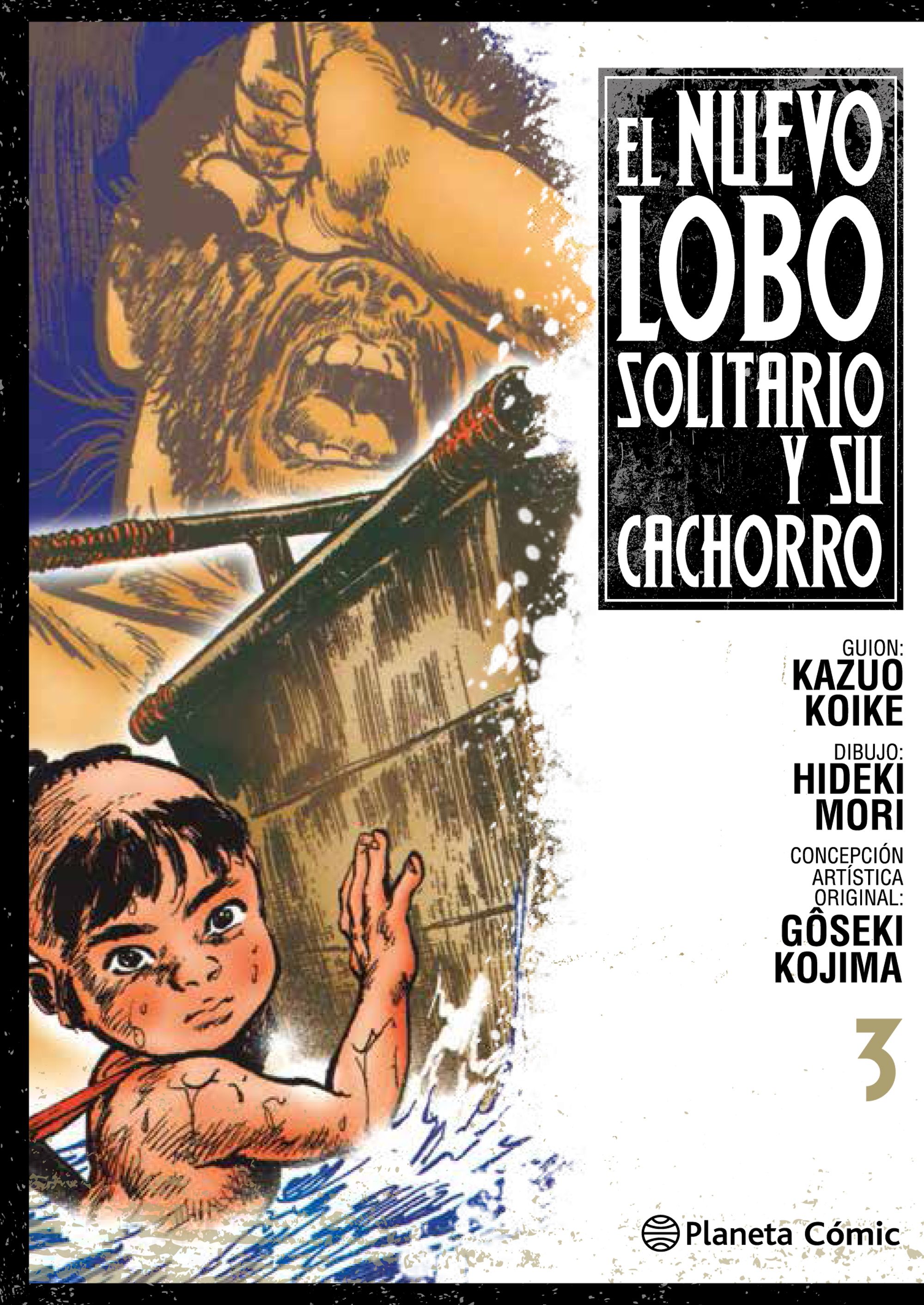 Nuevo Lobo solitario y su cachorro nº 03