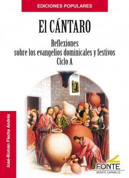 El Cántaro