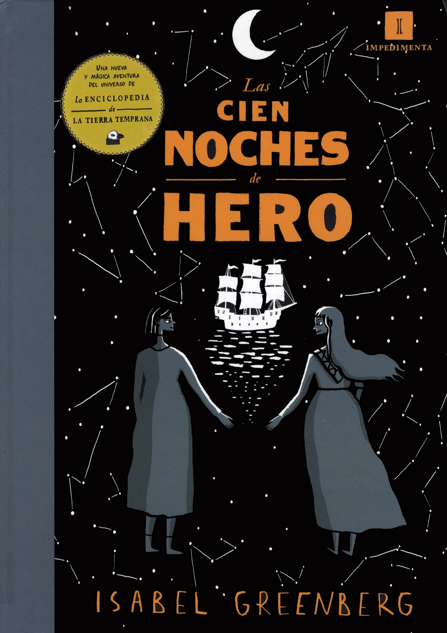 Las cien noches de Hero