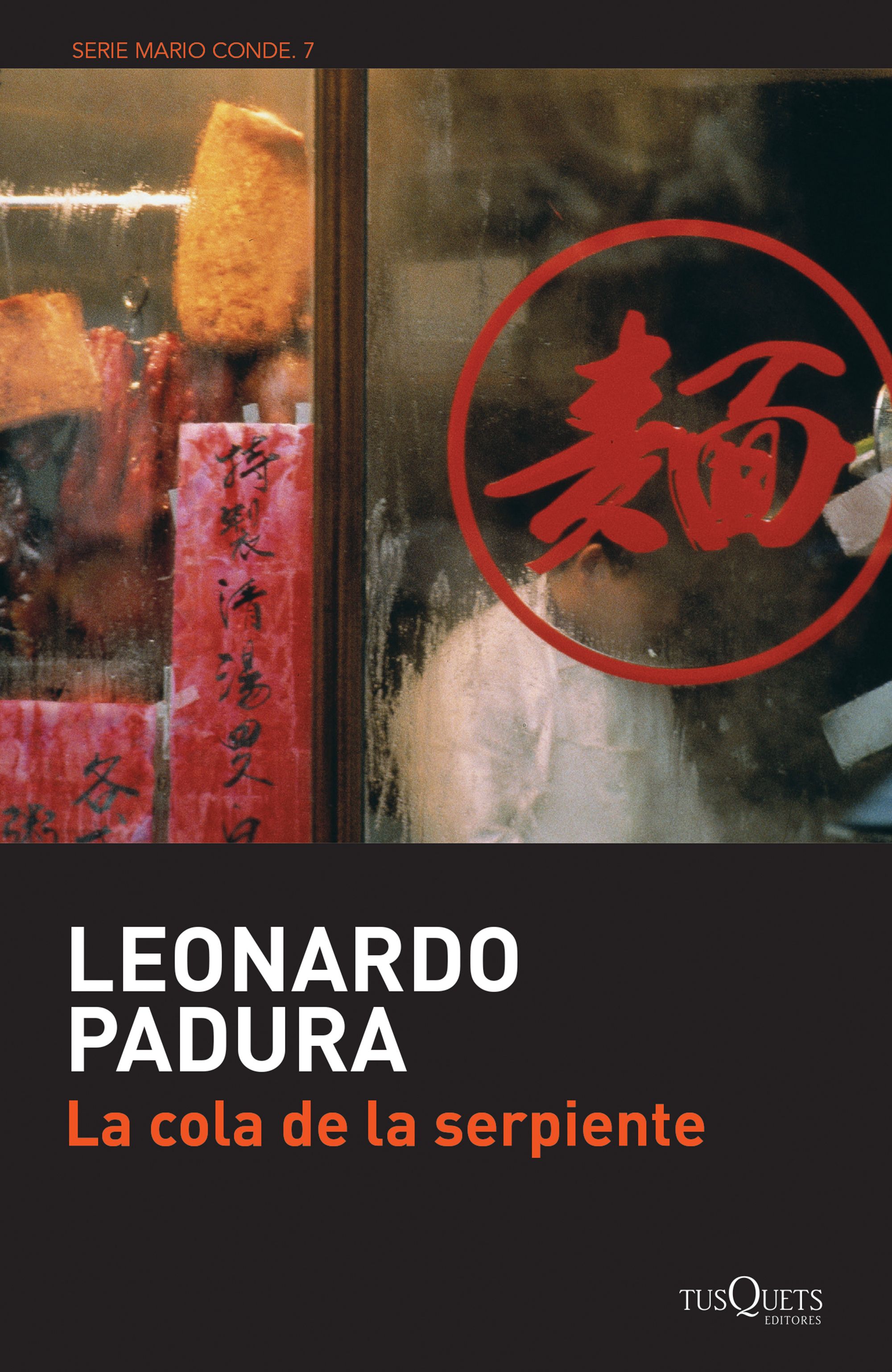 La cola de la serpiente