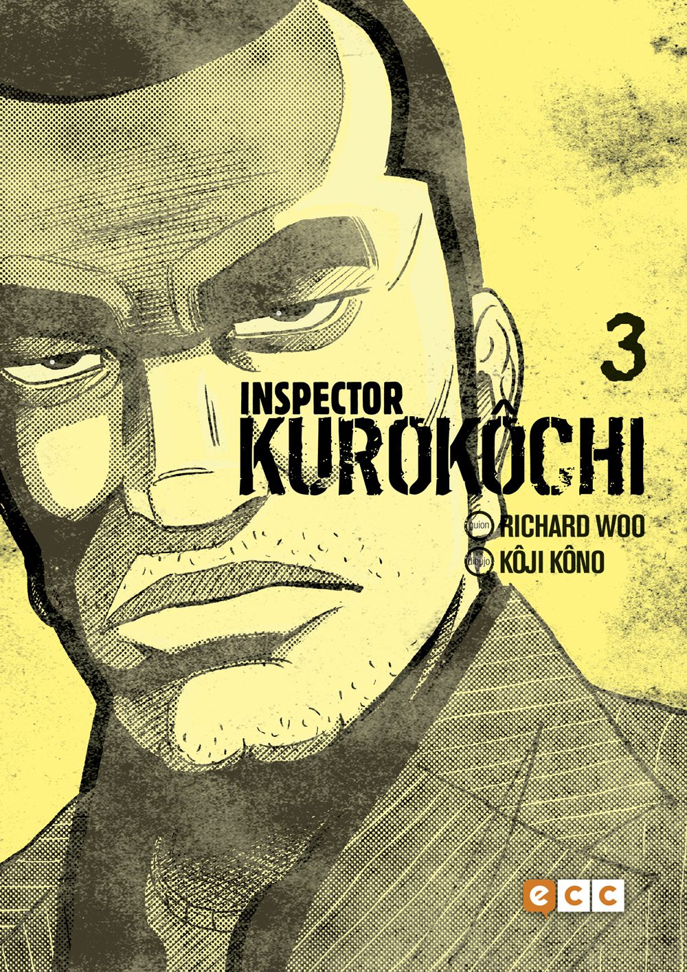Inspector Kurokôchi núm. 03