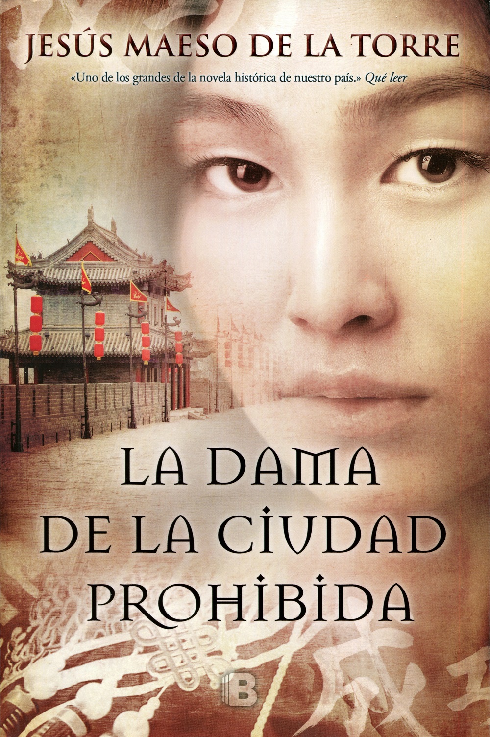 La dama de la ciudad prohibida