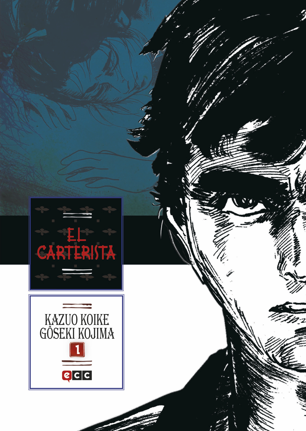 El carterista núm. 1 (de 2)